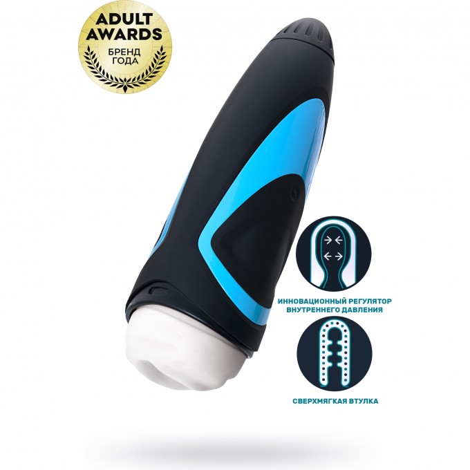 Мастурбатор нереалистичный SATISFYER MEN ONE чёрный 9015887 Мастурбатор нереалистичный SATISFYER MEN ONE чёрный 9015887